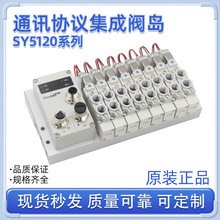 SMC��SY5120늴��y���� �������y�u�M��NͨӍ�f�hģ�K��С�ڊA4