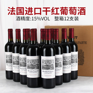 �����M�ڼt�� 15��750ml���ƹ� �R��ׯ�@�ɼt���Ѿ� ���l���l���]