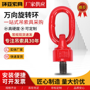 �ߏ������D���h  �f�����D�h�������D���hģ�ߵ��h���������D���h