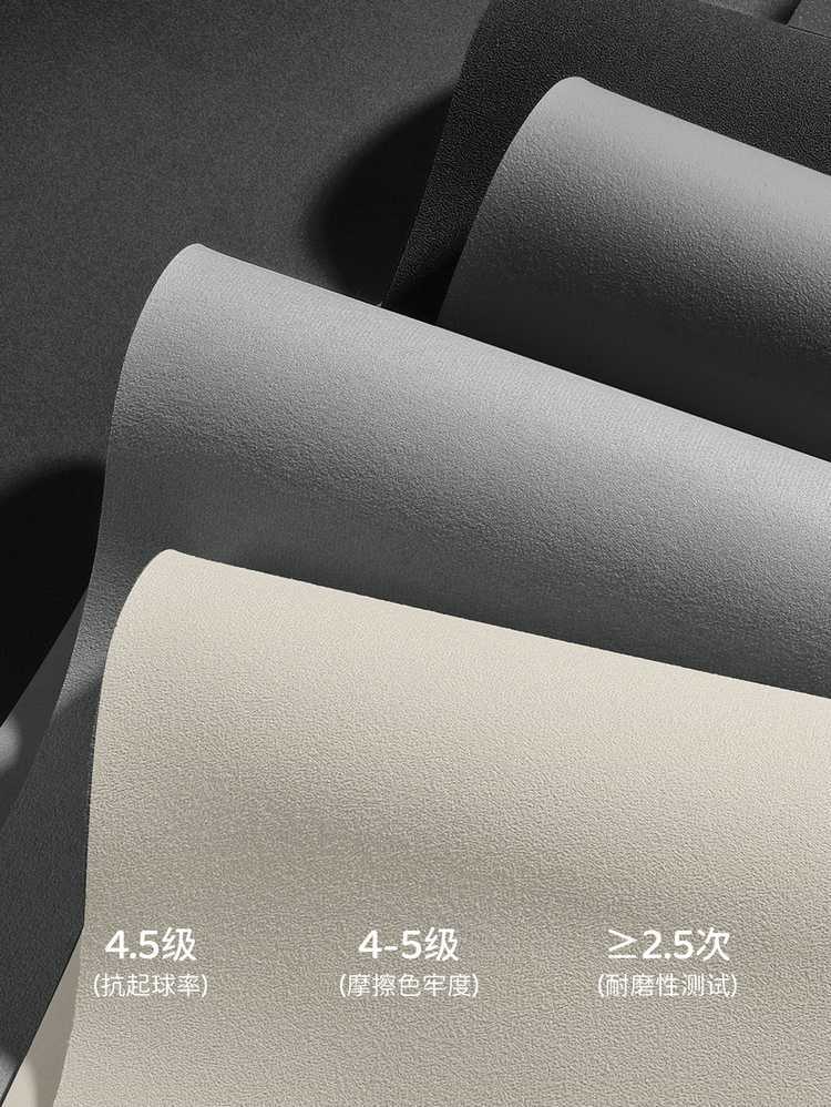 26 models of Jihu Alpha T1 car-specific seat cushions, fully enclosed saddle cushions, suede, all-season seat cushion covers