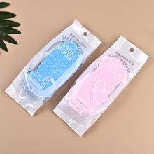 ̖躣dô»ܛԡ޲KԡҴ