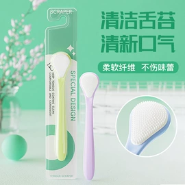 牙刷;口腔护理套装;牙膏