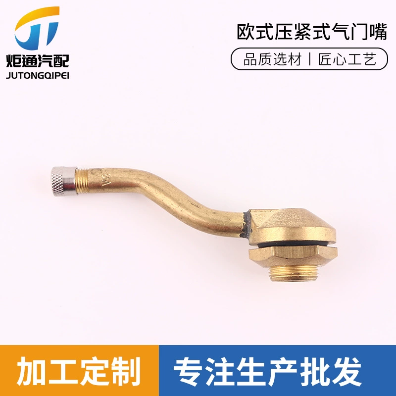 Клапан питания V3.12.1/14,1 сжатого грузовик клапан серии Европейский стиль сжатого клапана