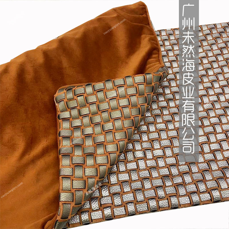 50*50超纤PU来L加工激光定位编织1cm宽格子