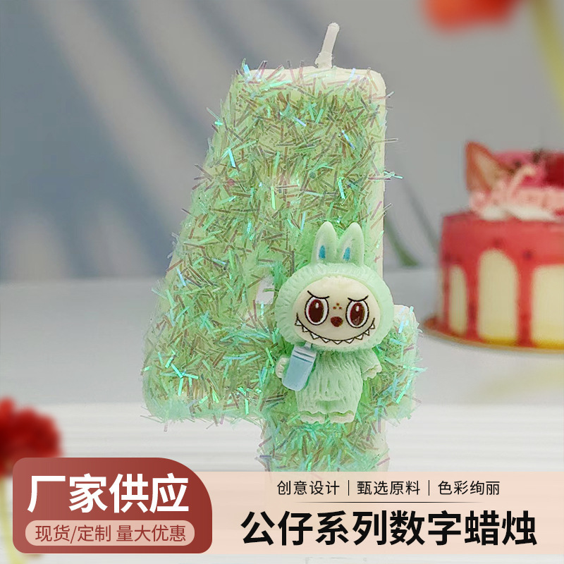 创意造型可爱卡通公仔数字蜡烛生日蛋糕氛围感diy装饰数字蜡烛|undefined
