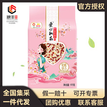 �����~�����һ��t��޲������1KG �ص���� ���x����s�Z����