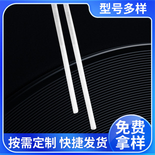 PVC���܃��⏽4/5/6/7/8/9/10mm�ܣ�֧�ι�PVC���b��PVC�̹�