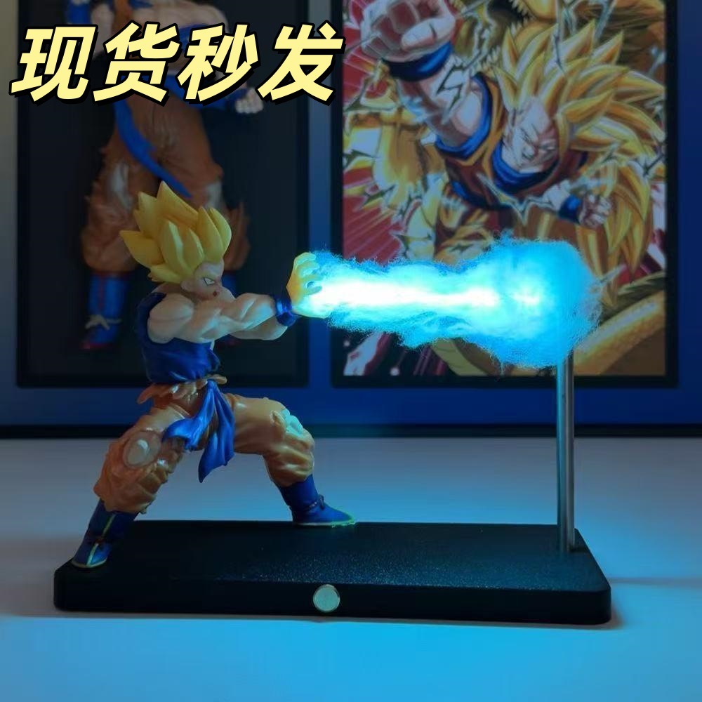 Siete bolas de dragón alrededor de tortuga qigong goku onda de impacto lámpara de noche magnética carot atmósfera sensación de decoración de lámpara de noche