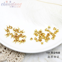 DIY�Ʒ��� �~�18K���ɫ ���۶��п���βؐ ����������_�