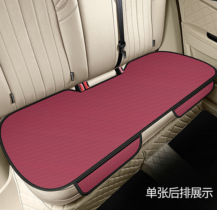 Cross-Border Popular Car Seat Cushion Single Piece Ice Silk Cooling Mat Car Seat Cushion Seat Cover Universal for All Seasons Rear Summer