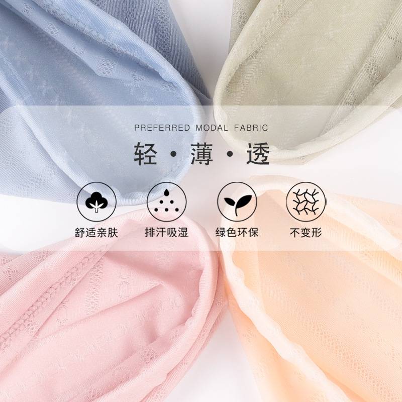 Summer thin high waist pregnant women's underwear breathable pregnancy middle and late stage maternity triangle pants dry speed factory direct sales 