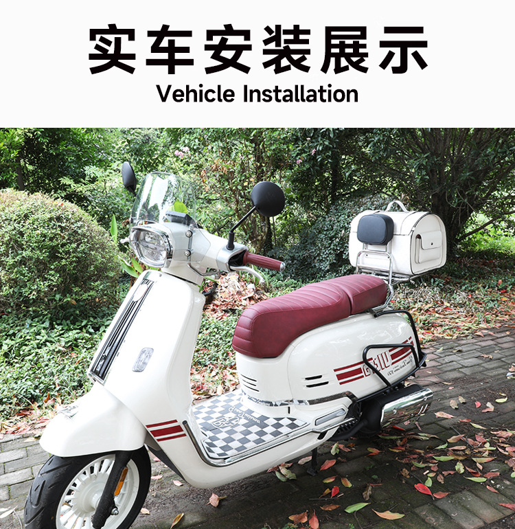 2025Ragt150Ultra Motorcycle Bumper Tail Box Installation Flat Rack Backrest Tail Rack Trunk Modification