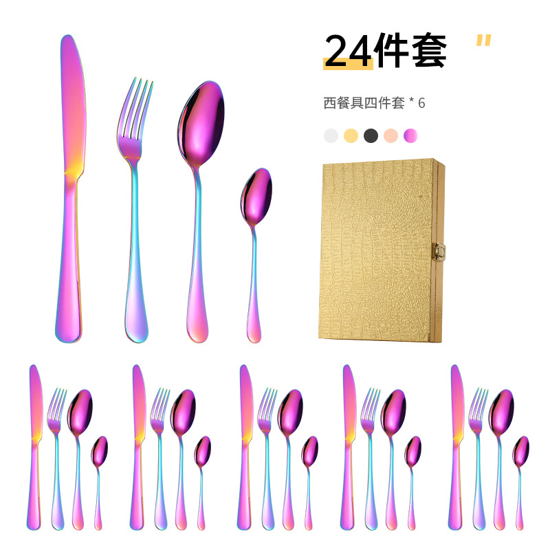 컬러 식기 + 황금 나무 상자