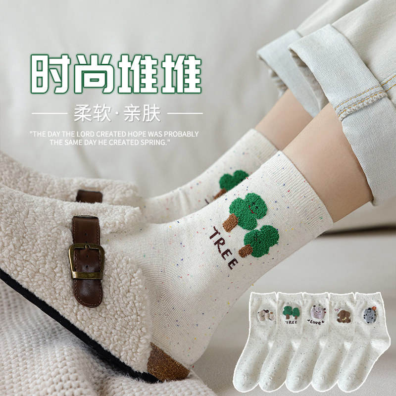 Primavera y verano chicas lindos calcetines de dibujos animados calcetines japonesas leche blanco punto de hilo calcetines al por mayor