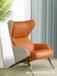北欧真皮休闲老虎椅后现代轻奢懒人椅子设计师客厅高背单人沙发椅