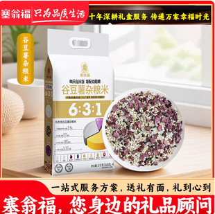 "���̸� �ȶ����s�Z�� 2000�ˣ�ͬ��ͬ�죩"