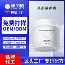 Ժ��ͬ�����wĤ�����wɫȥ���|�������Ƥ�����wĤ���l