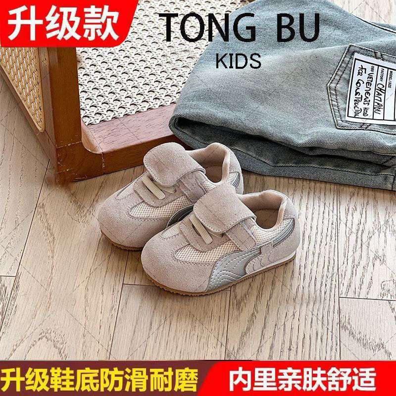 Suet 화이트 업그레이드 버전