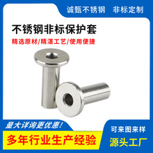 䓽z�K���o��Ͳ 䓽z�K���� �o����|��� ���P�316���o��