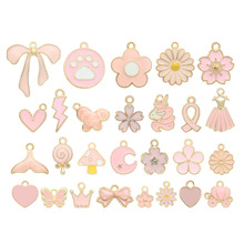 �羳��ɫ����diy�ֹ��Ʒ����Ͻ�С���耳׿۶���朵�������