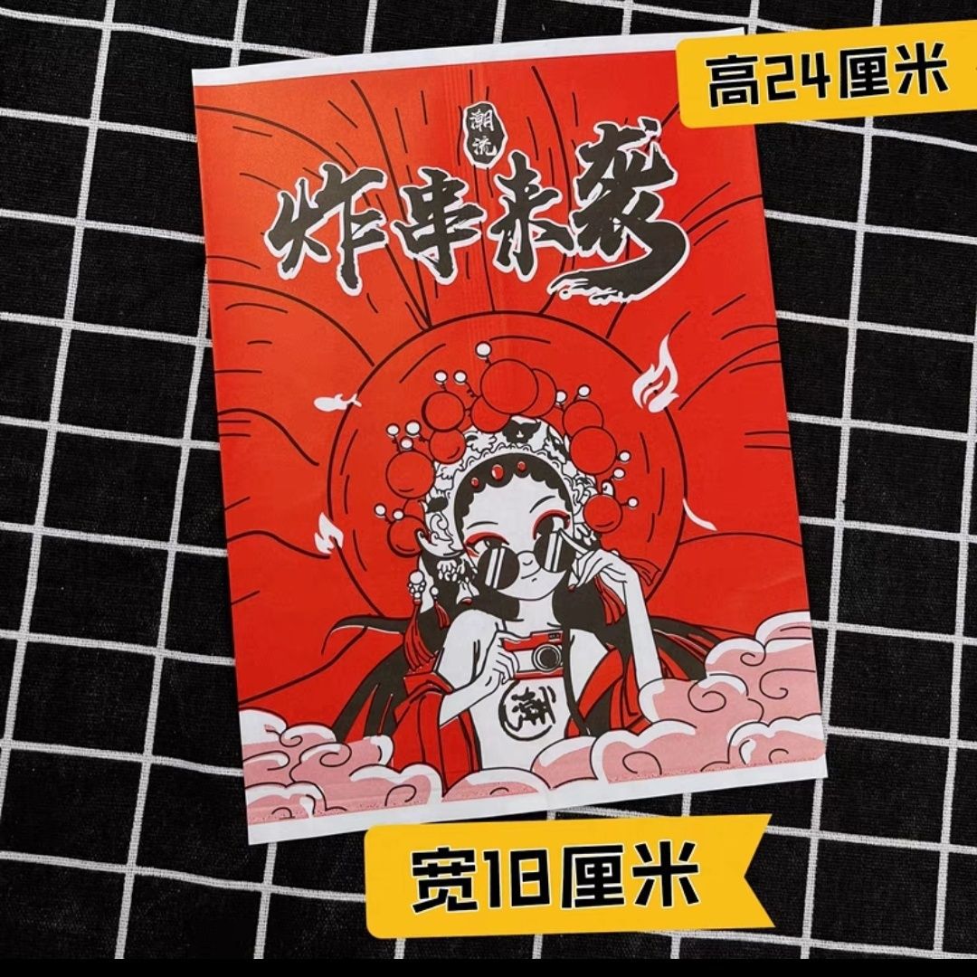 微信图片_20250325123518