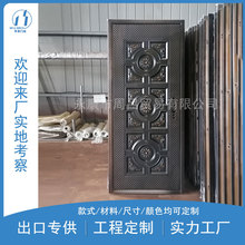 ʮ�����F�T�S�ҳ��ڑ�����|���I�T���ް�ȫ��Ԣ�M���T���~�OӋ