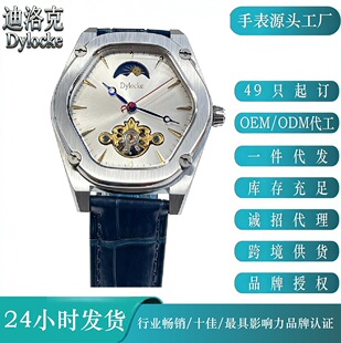 �ֱ��ֱ��ЙCе��ȫ�Ԅ������Cе�|�վ�Ͱ�ο羳������¿�