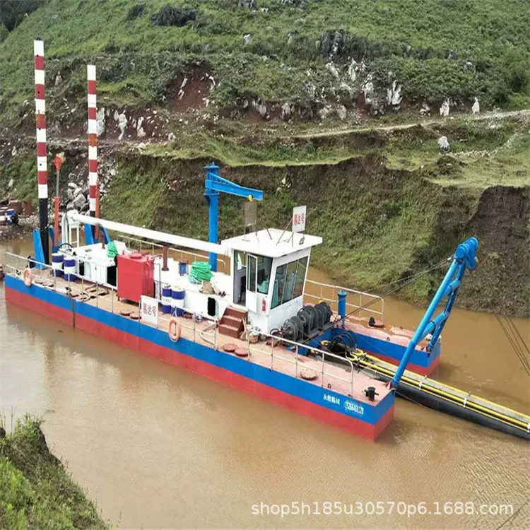 大型绞吸式挖泥船清淤设备水库清淤挖泥船清淤船水底清淤船