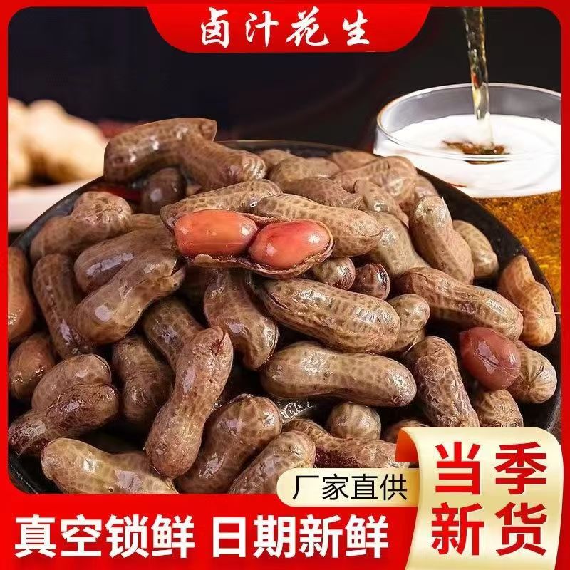 ±����±֭ˮ����±ζ����ʳҹ���Ʋ���ʳС��A�������