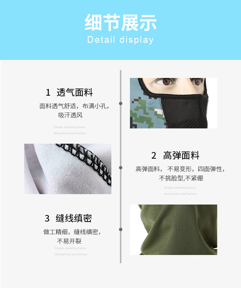 户外骑行海盗帽速干运动头巾吸湿排汗透气防晒头套嘻哈海盗头巾_