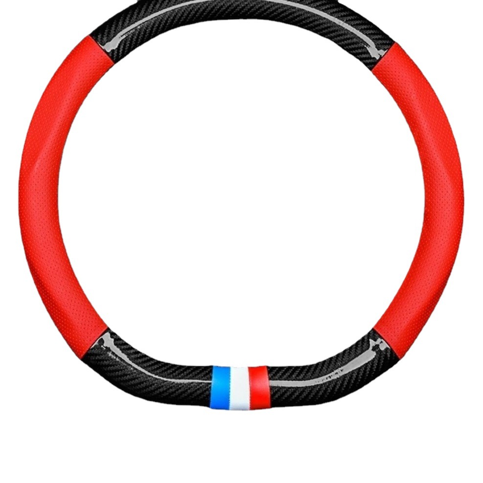 Steering wheel cover four seasons universal carbon fiber handle cover ultra-thin car steering wheel cover universal modified a generation of hair