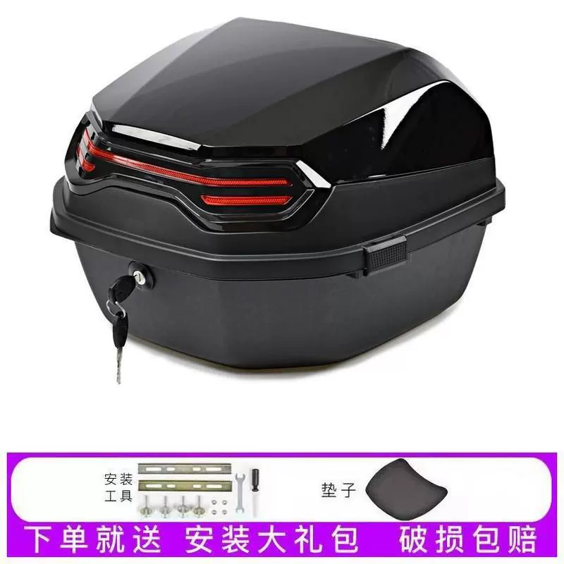 W4D [1315 человек хвалят] Применимый протектор Yamaha Xuying trunk i125 Fuxi Eagle Fuying