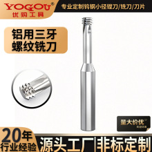 CNC�ӹ�60��������X���u��ݼy㊵���������ȫ�����L����M6M8M12