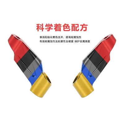 vehicle motorcycle and other extension — Other Electric Vehicle Accessories