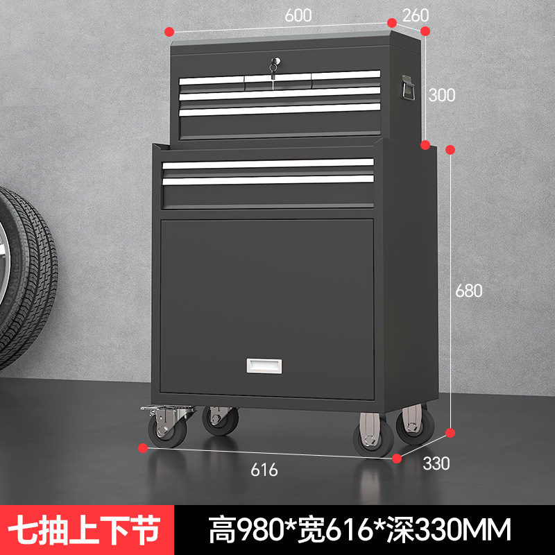 Carro de herramientas de reparación de automóviles Carro de reparación multifuncional móvil Taller pesado Hardware con cajón Fabricante de camiones de herramientas
