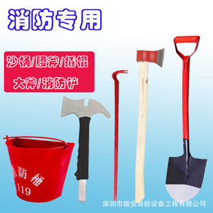 消防铁鋌 铁铤 撬棍加粗重型撬棍消防钢钎起钉器拆木箱工地撬棍-阿里巴巴