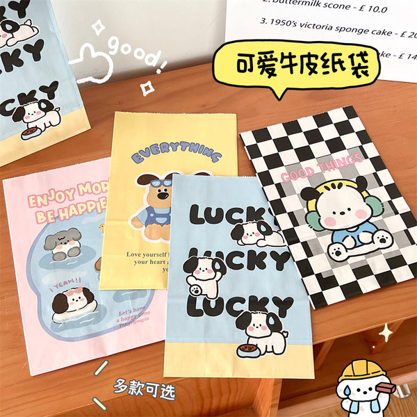 cartoon high quality pack