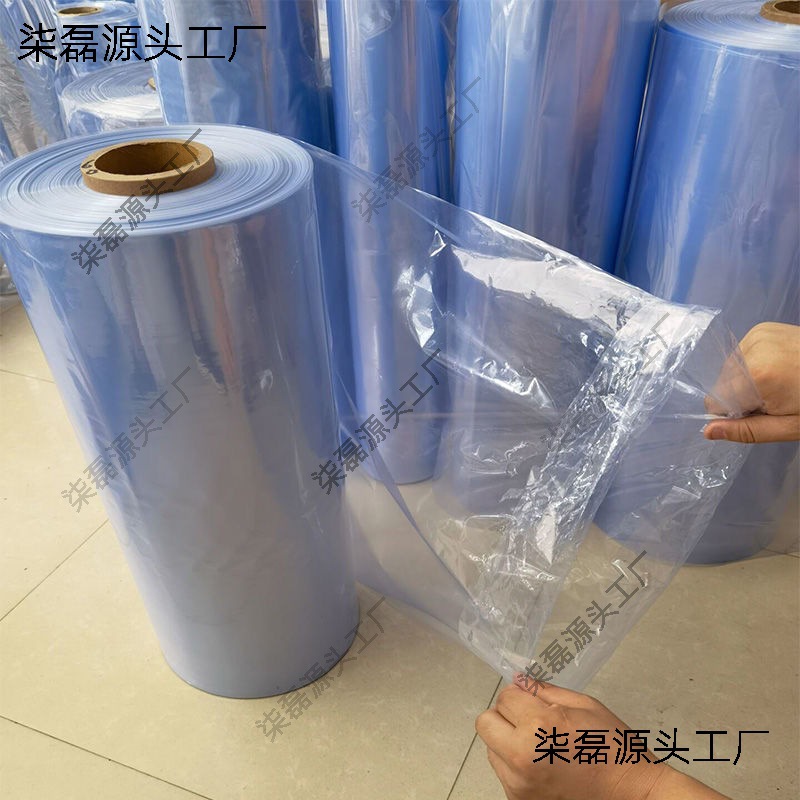 热缩膜可裁剪pvc热收缩膜筒状膜整卷吹风机包装塑封膜热收缩膜