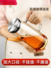 �����͉ط�©��ƿ�N�����ò������{ζ���b�u�ʹ��͉ڲ��P䓴��͹�