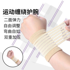 メーカーはナイロン運動をカスタマイズして腕の重量挙げ運動のバンドを巻いてフィットネスの腕の卸売りを訓練します。