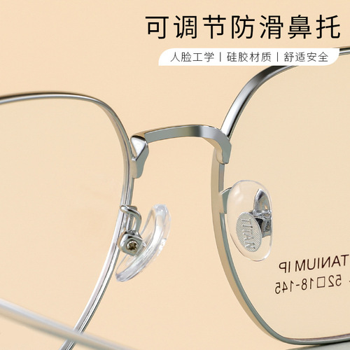 Kedixun non-magnetic retro glasses frames for men and women, full frame 86304 polygonal ultra-light myopia glasses frames wholesale