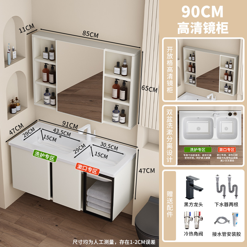 Cabinet colgante de 90CM + cuenca de cerámica + gabinete de espejo ordinario