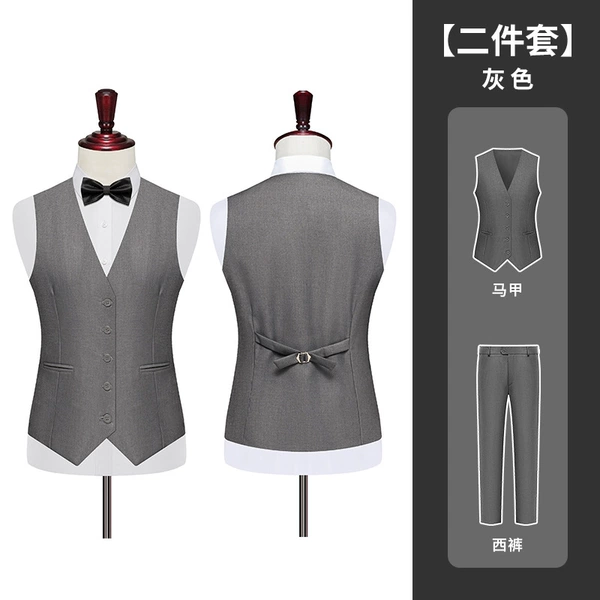 Gray (vest + trousers)