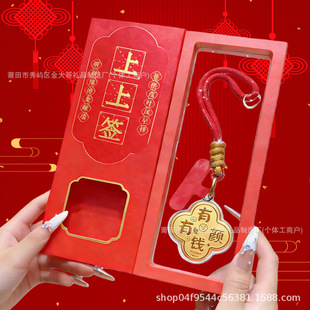 ���999耳׿��R�걬���֙C���R�����X�S�������Y���b���˹��Y
