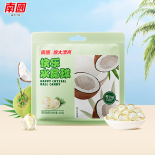 �����خa�χ�ʳƷҬζ�ǹ��옷ˮ����30gҬ��ζ�A��ܛ�ǃ�ͯ��ʳ