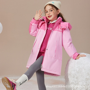 Children's down Jacket for Girls, Three-In-One Autumn and Winter New Style, Medium and Large Kidsren's Jacket G9788