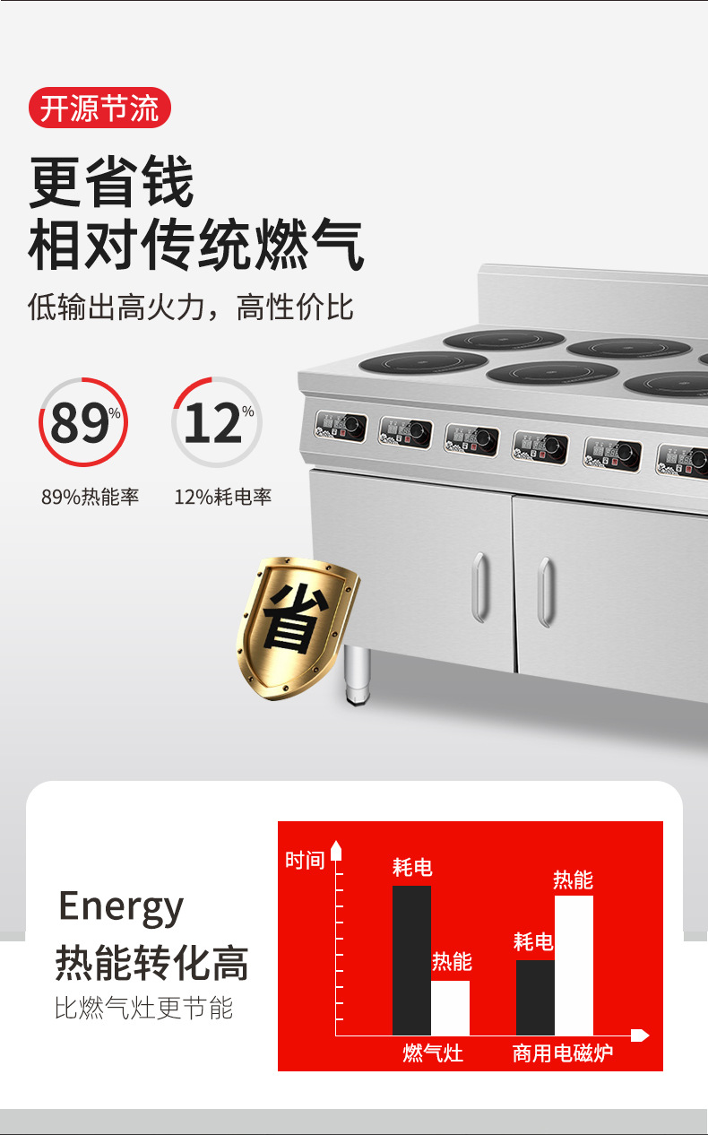 樱创_21.jpg