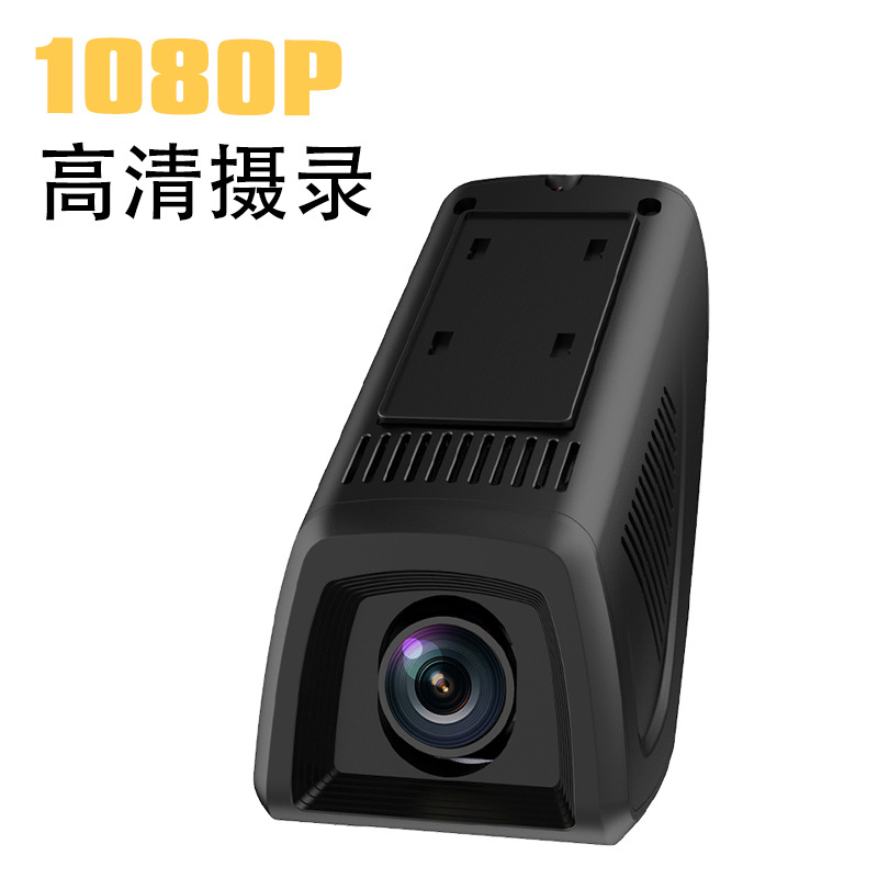 Factory wholesale distribution car GPS recorder cross-border new hidden universal front and rear high-definition night vision recorder