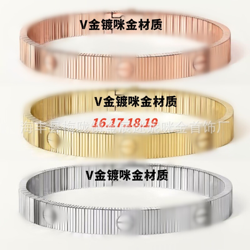 V Gold Plated Top-Grade Card with High-Quality New Screw Watch Strap Cnc Bracelet Jewelry Wholesale
