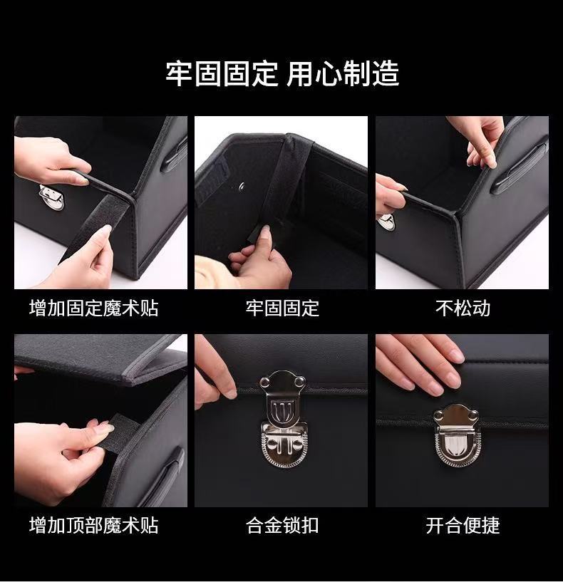Foldable car trunk storage box, large-sized car interior storage box for car accessories